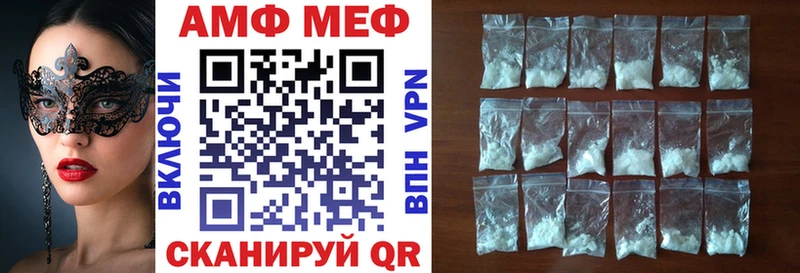 продажа наркотиков  Берёзовка  Amphetamine 98% 