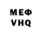 Amphetamine VHQ ArgyleGroove