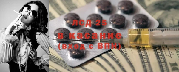 кокс Новозыбков