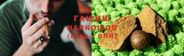 2c-b Абинск