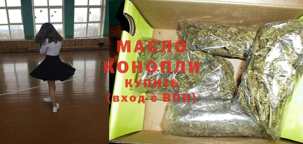 MESCALINE Абдулино