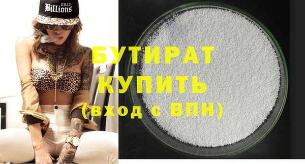 мескалин Абаза