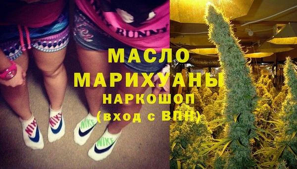 MESCALINE Абдулино