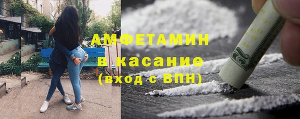 мескалин Абаза