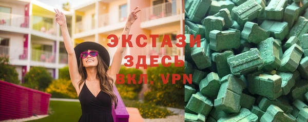 MESCALINE Абдулино